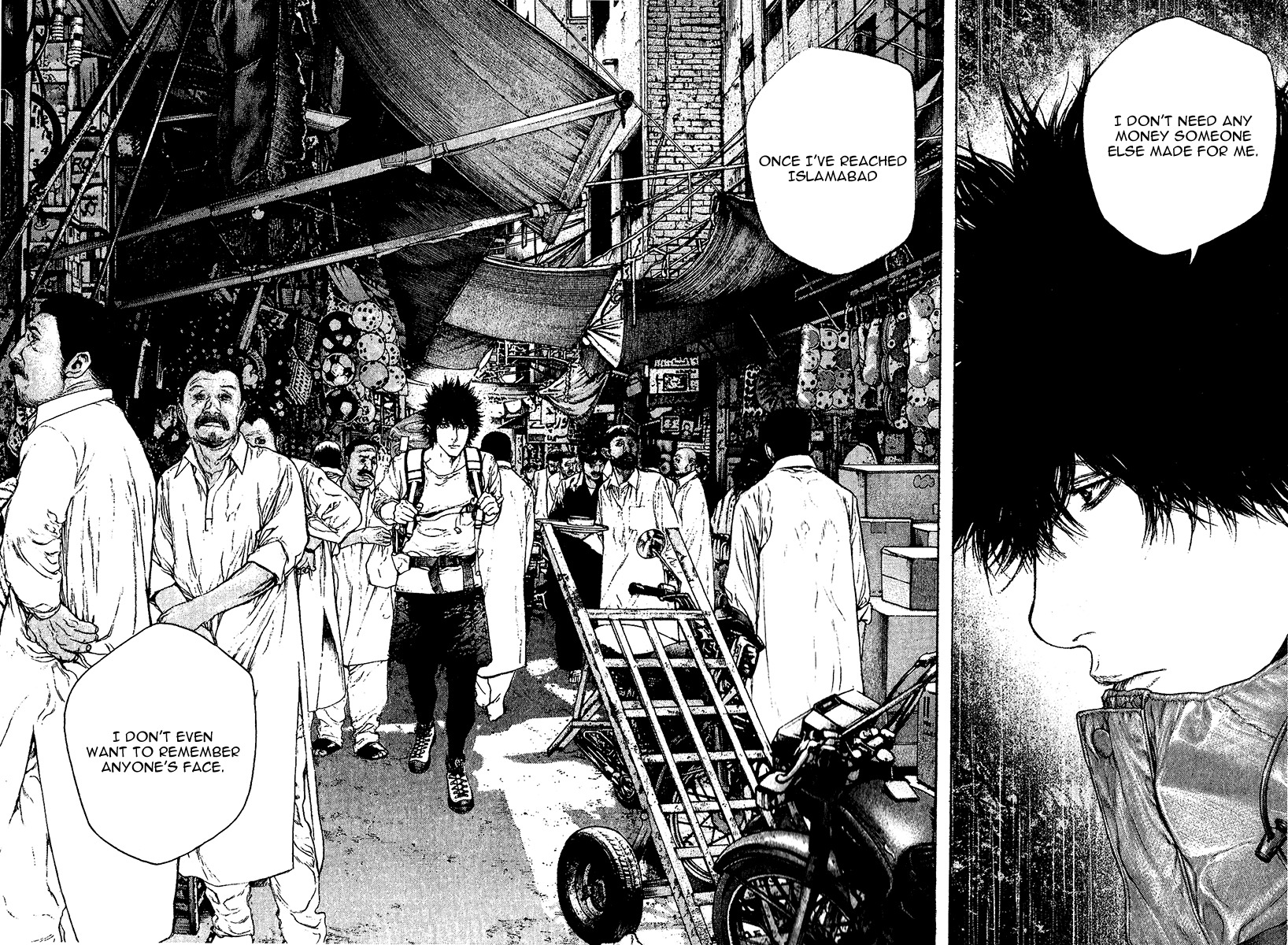 Kokou no Hito chapter 105 page 16