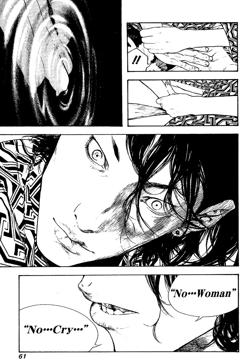 Kokou no Hito chapter 105 page 18