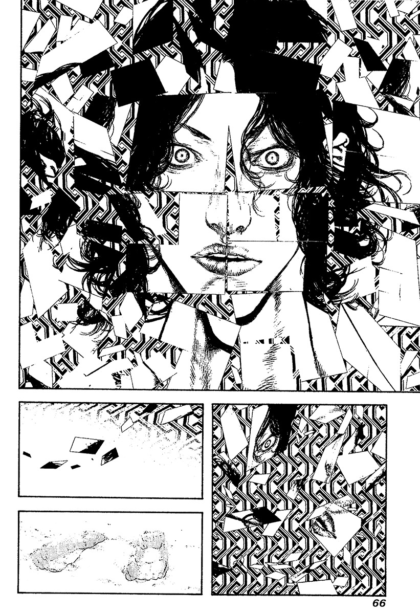 Kokou no Hito chapter 106 page 4