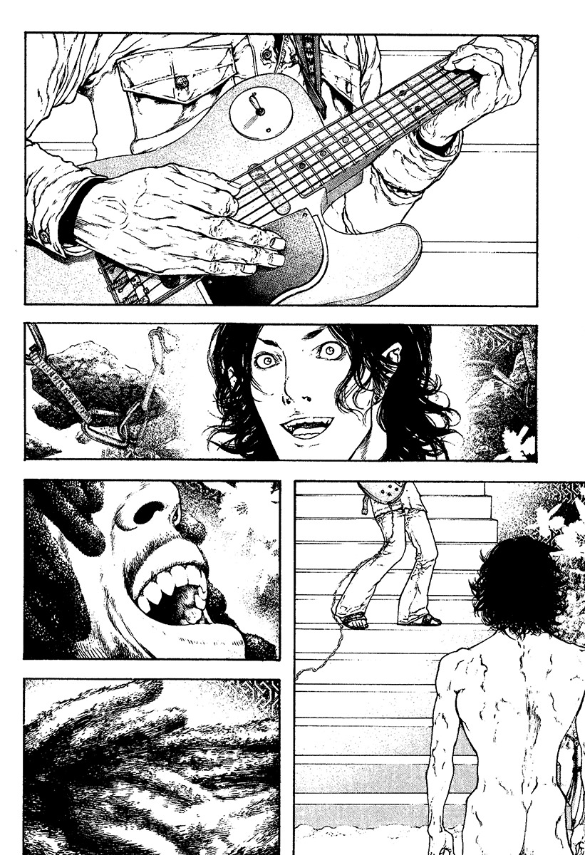 Kokou no Hito chapter 106 page 7