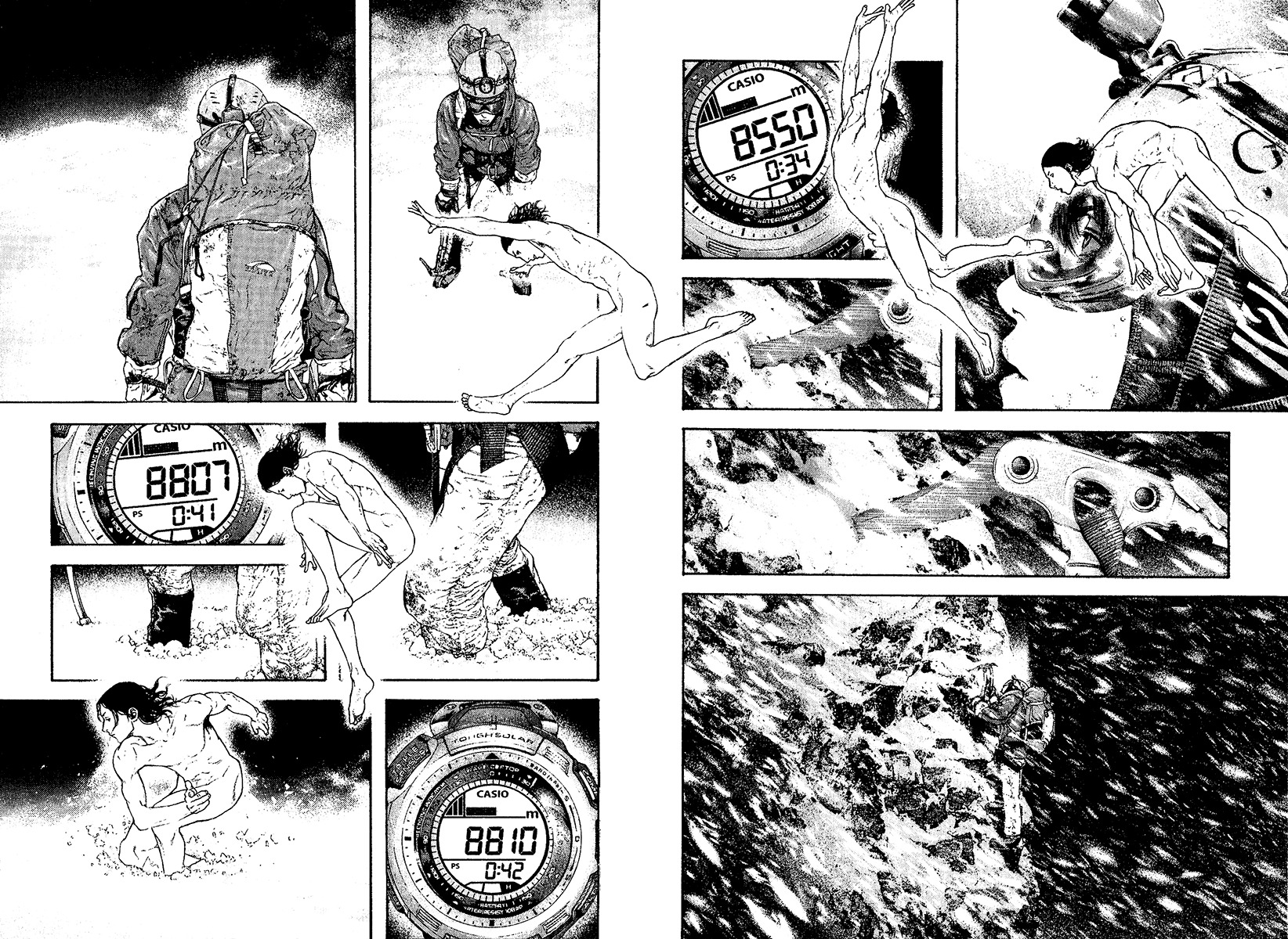 Kokou no Hito chapter 106 page 9