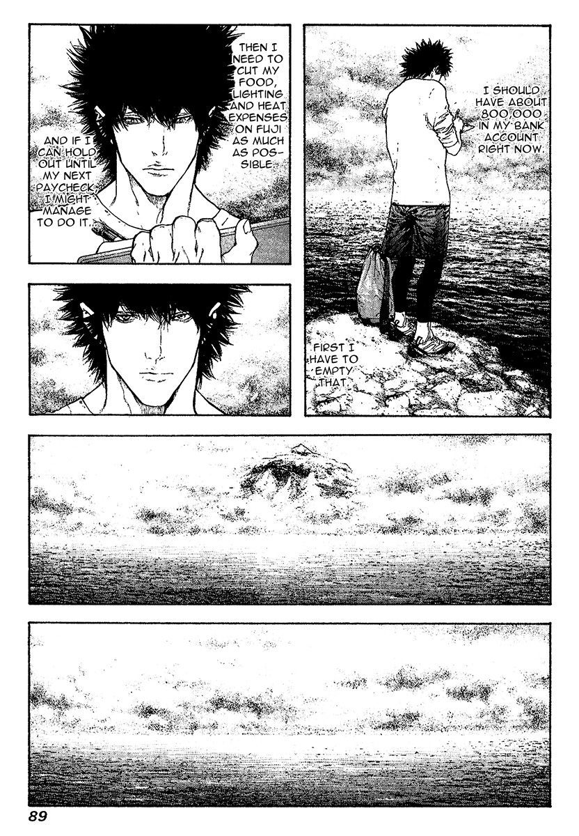 Kokou no Hito chapter 107 page 10