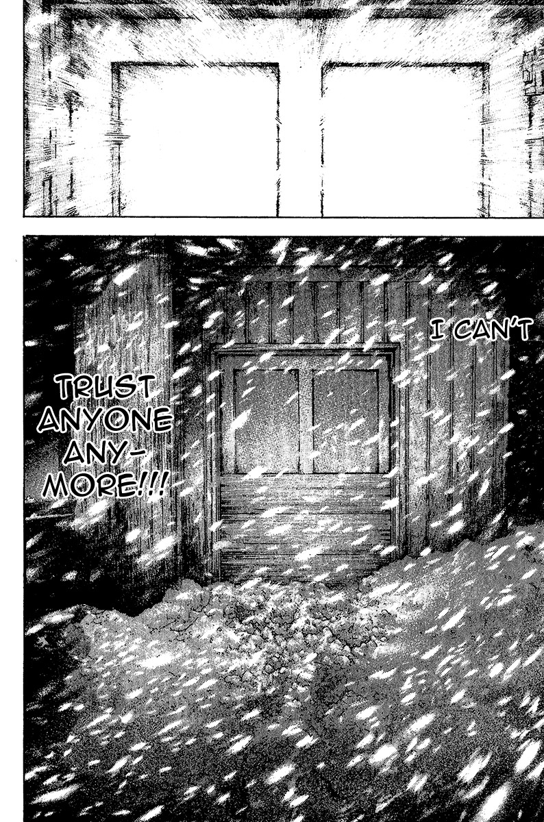 Kokou no Hito chapter 108 page 14