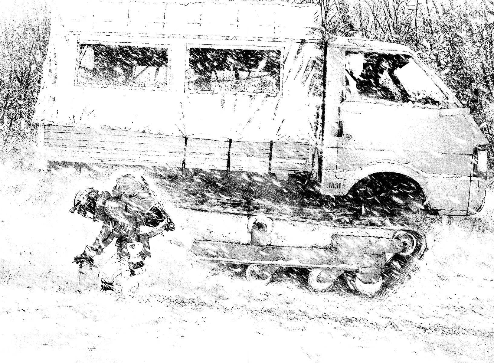 Kokou no Hito chapter 108 page 6