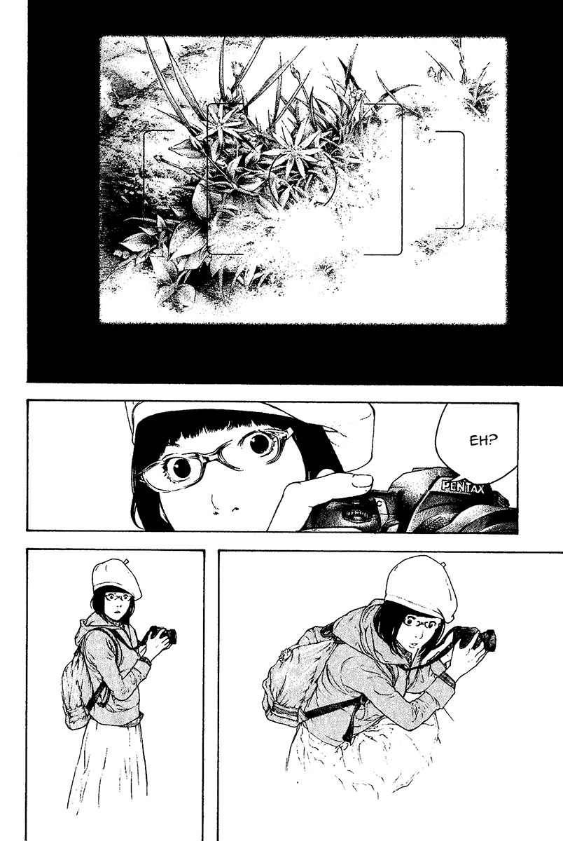 Kokou no Hito chapter 109 page 11