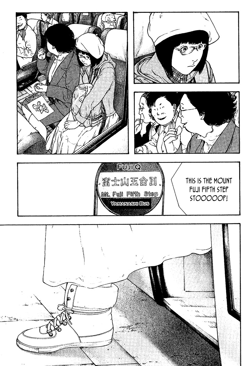 Kokou no Hito chapter 109 page 3