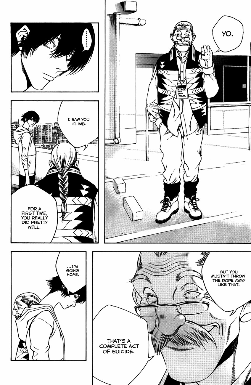 Kokou no Hito chapter 11 page 4