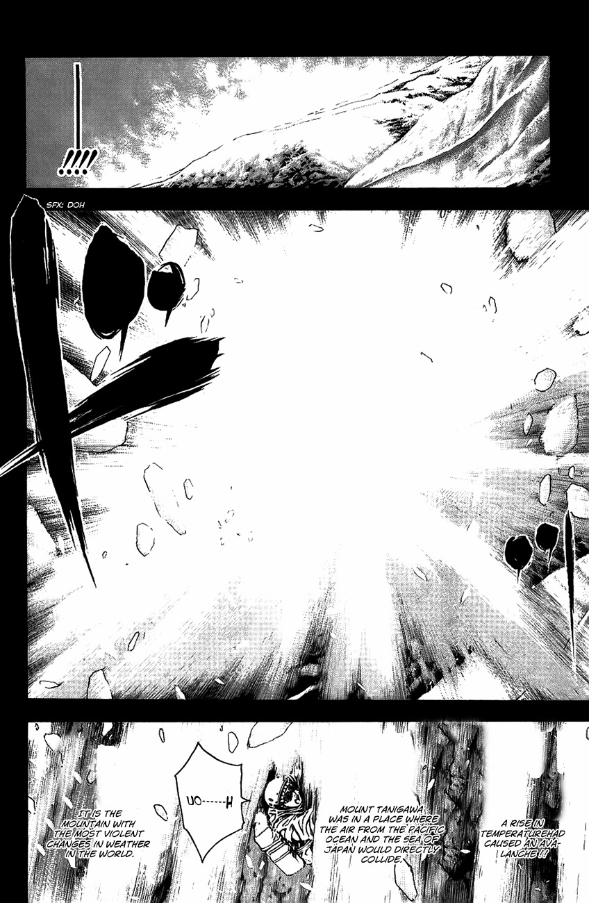 Kokou no Hito chapter 11 page 8