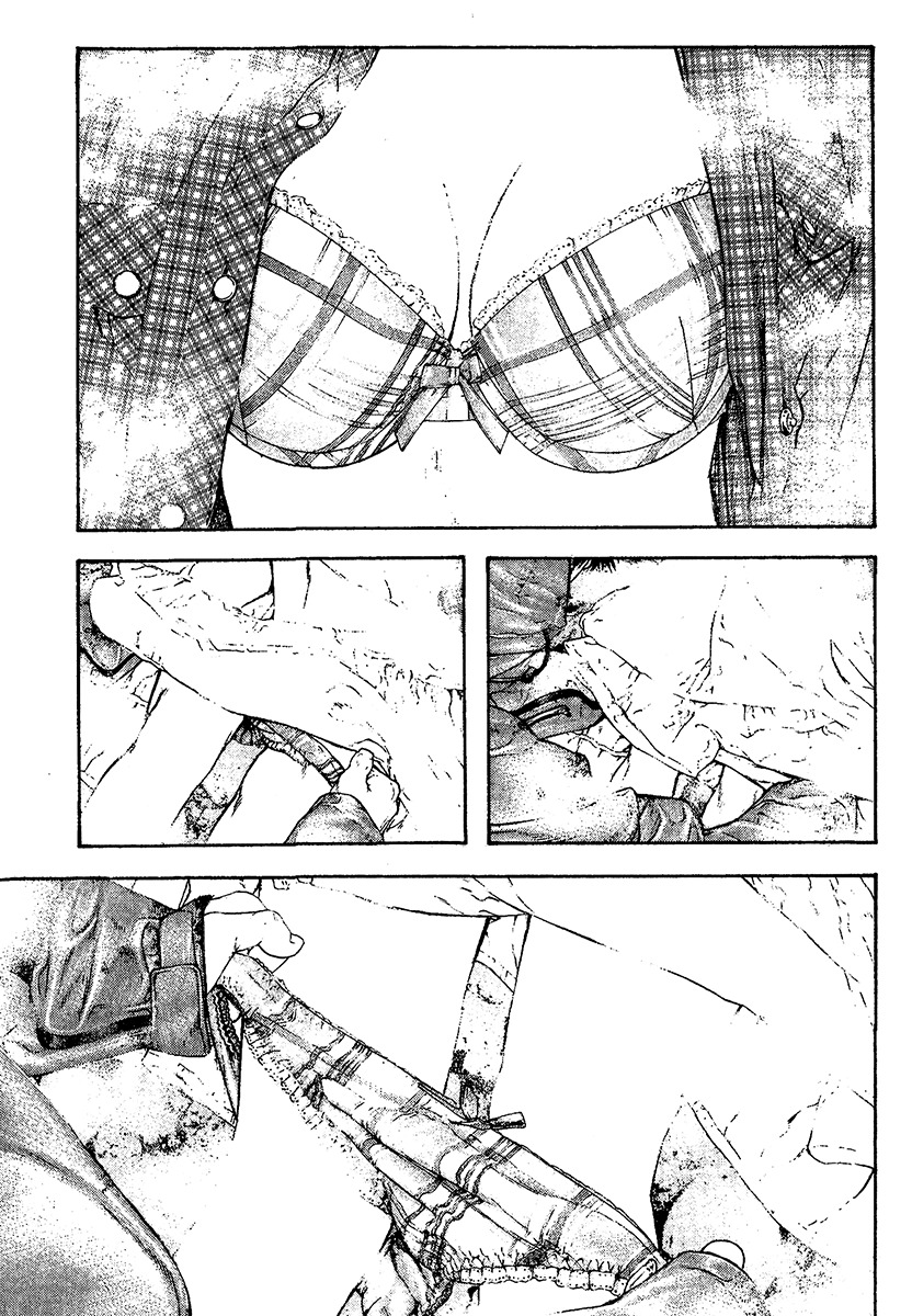 Kokou no Hito chapter 110 page 10