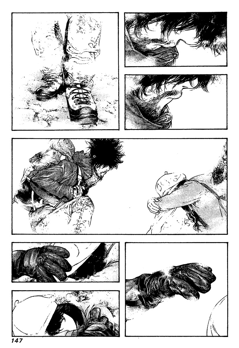 Kokou no Hito chapter 110 page 4