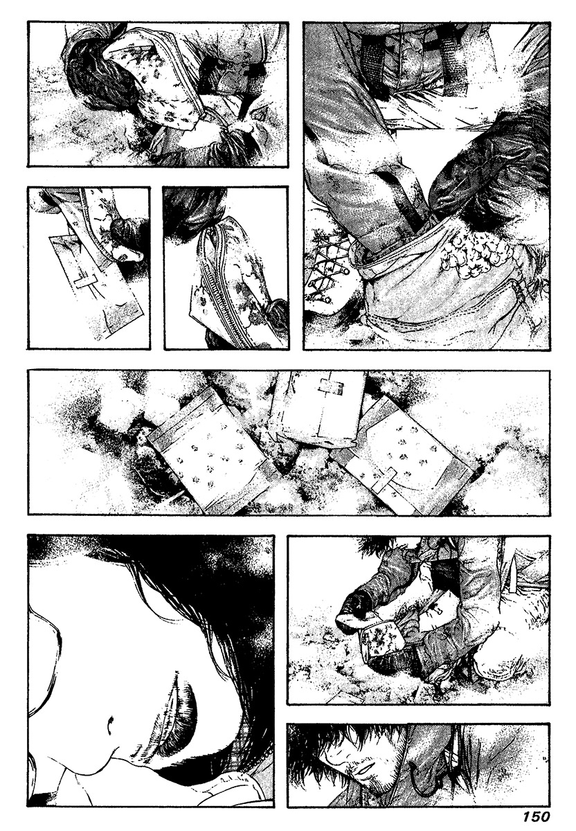 Kokou no Hito chapter 110 page 7