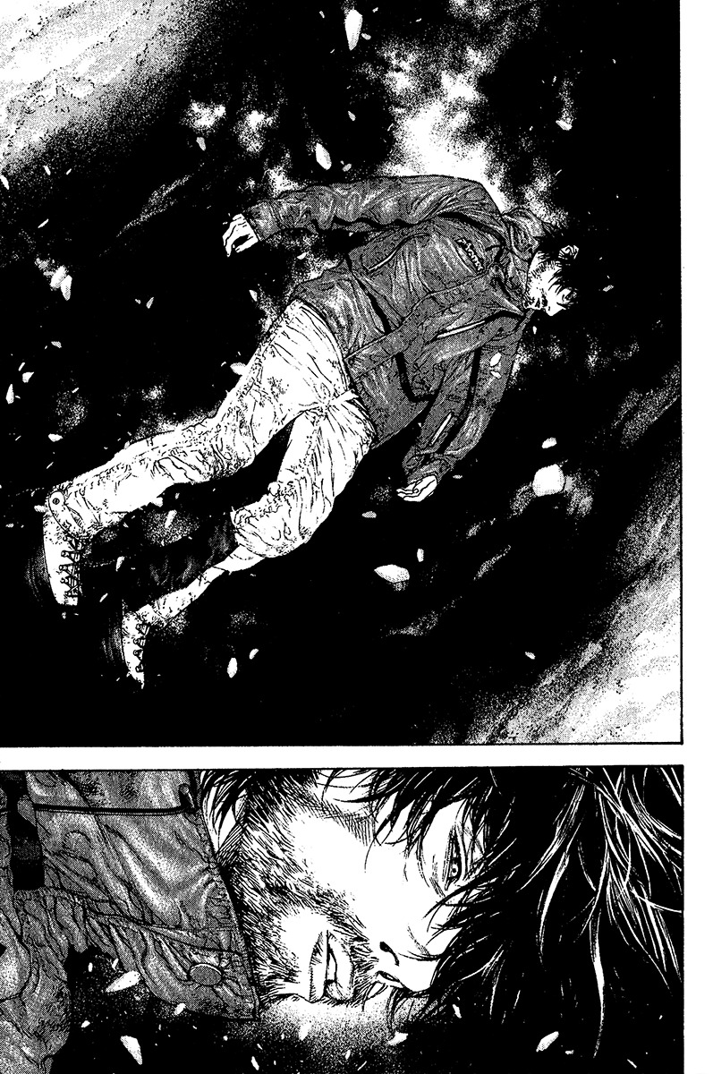 Kokou no Hito chapter 111 page 15