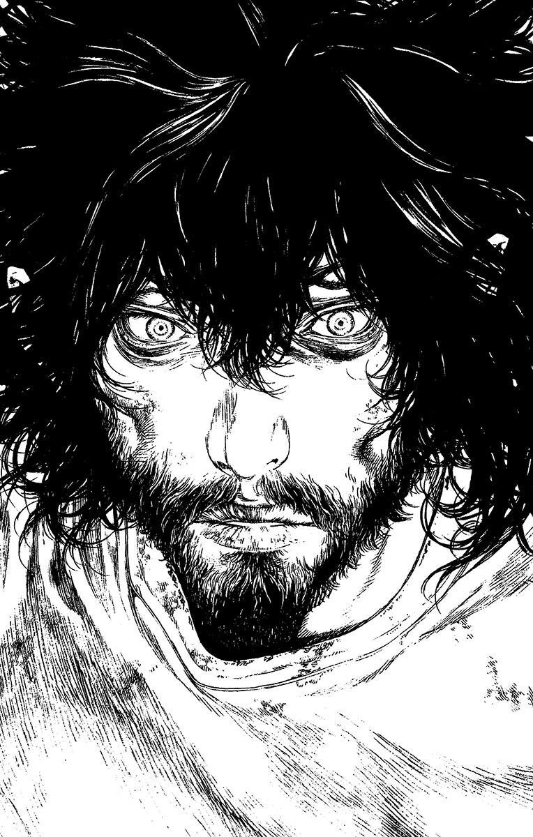 Kokou no Hito chapter 111 page 5