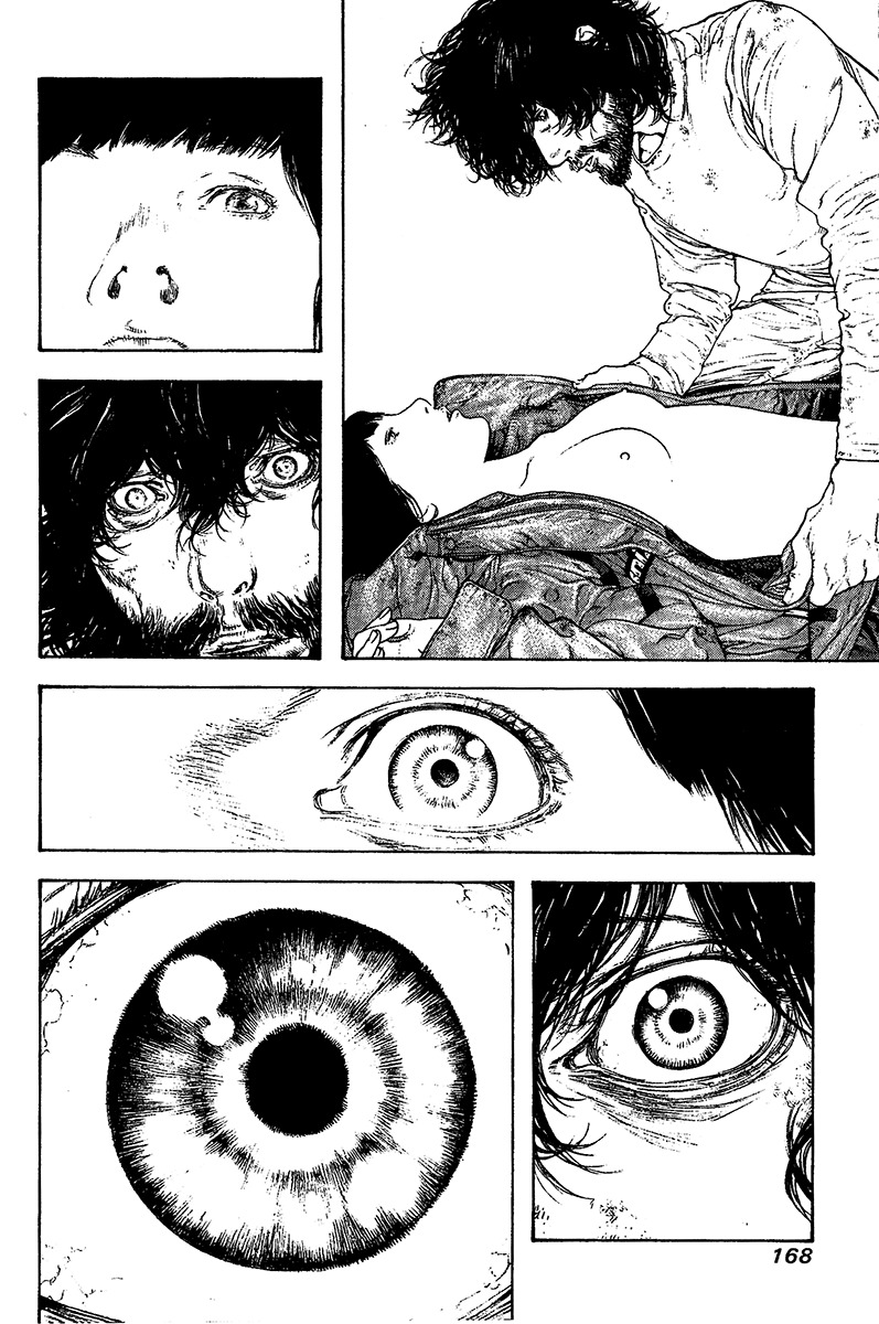 Kokou no Hito chapter 111 page 6