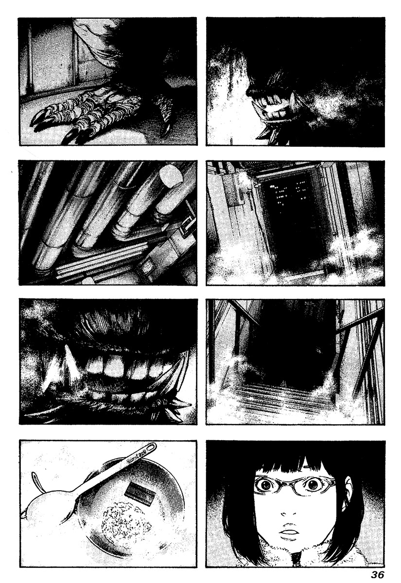 Kokou no Hito chapter 114 page 12