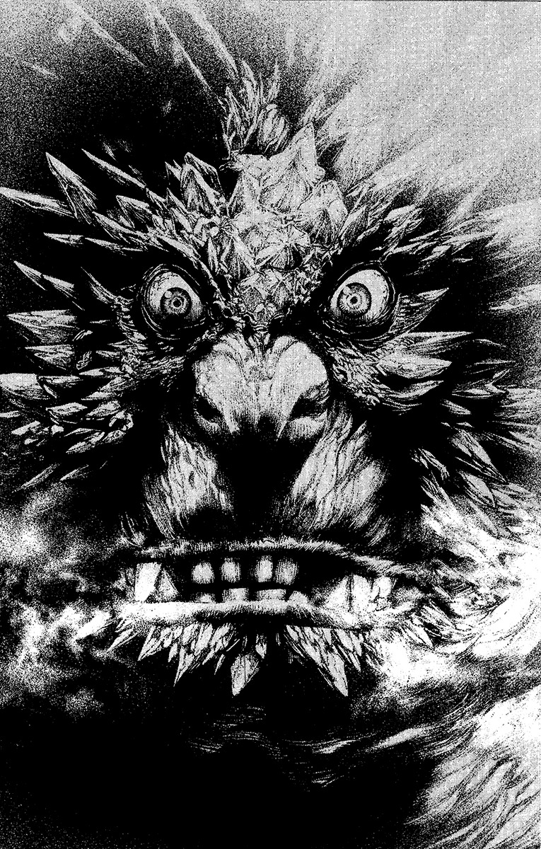 Kokou no Hito chapter 114 page 15