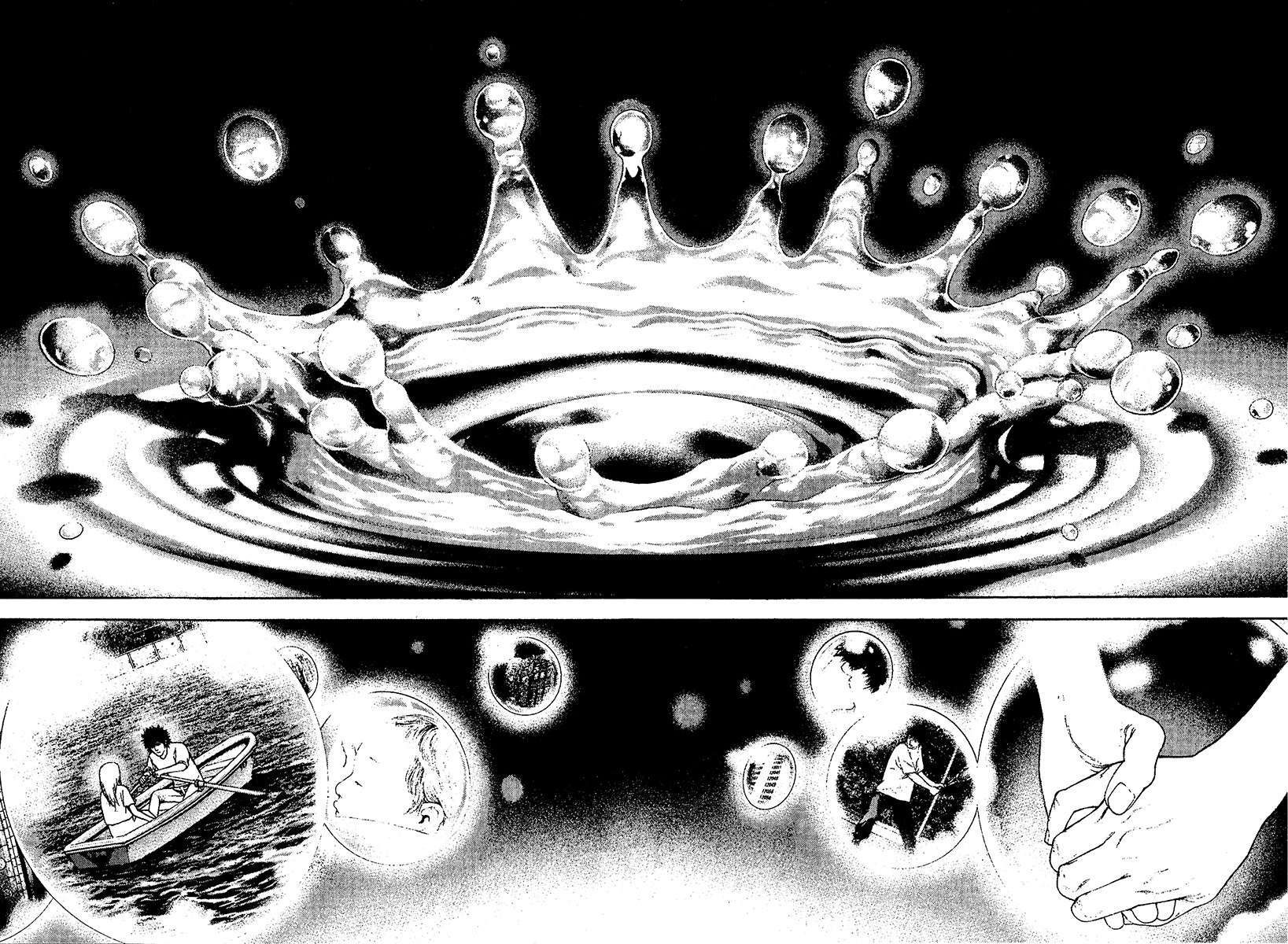 Kokou no Hito chapter 115 page 11