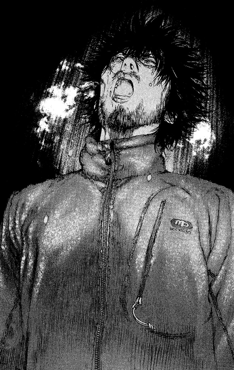 Kokou no Hito chapter 115 page 15