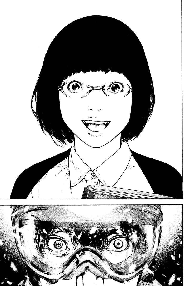 Kokou no Hito chapter 116 page 12