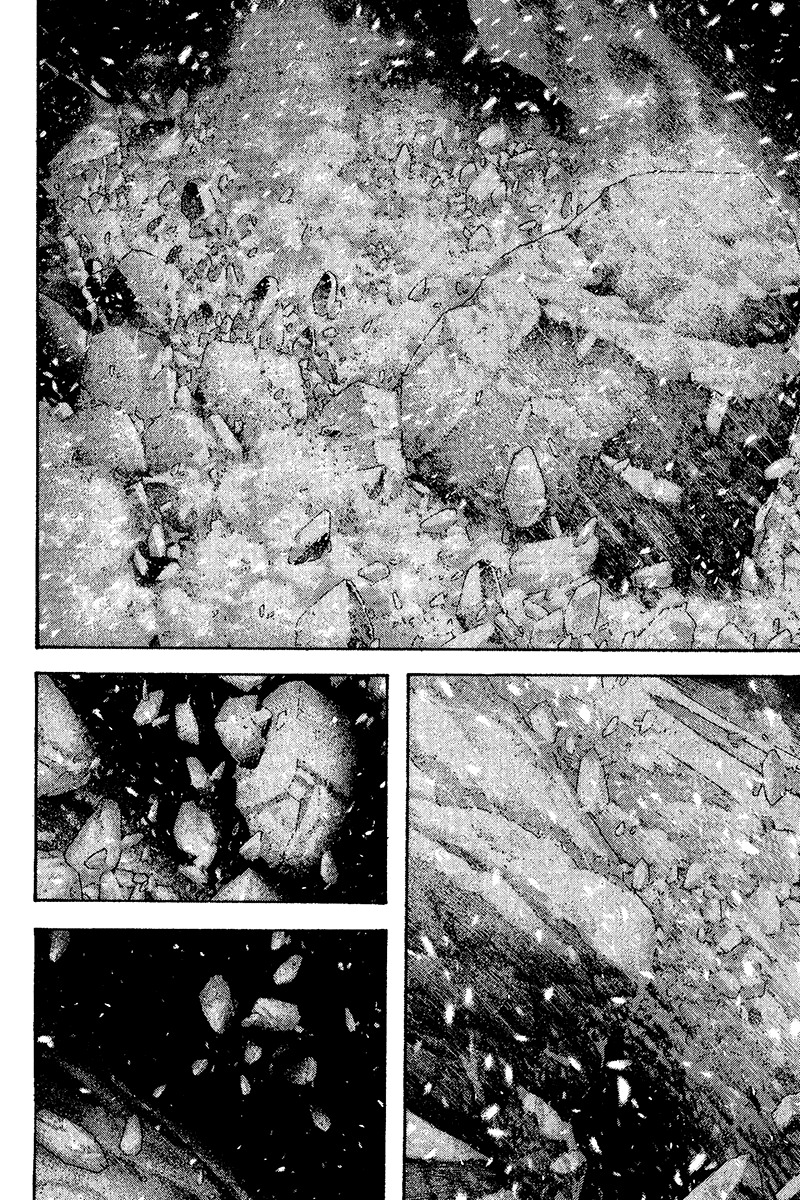 Kokou no Hito chapter 116 page 14