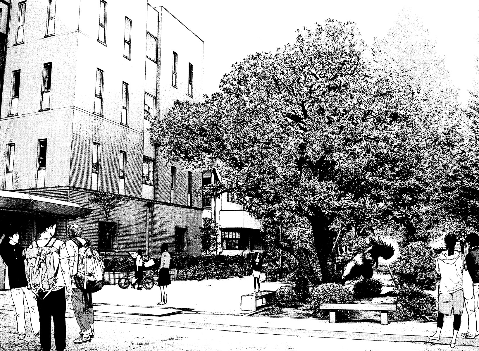 Kokou no Hito chapter 116 page 8