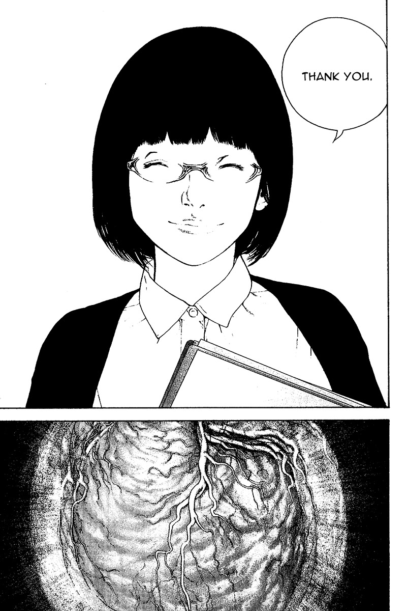 Kokou no Hito chapter 117 page 10