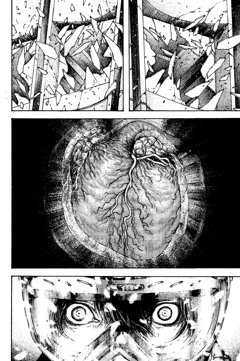 Kokou no Hito chapter 117 page 15