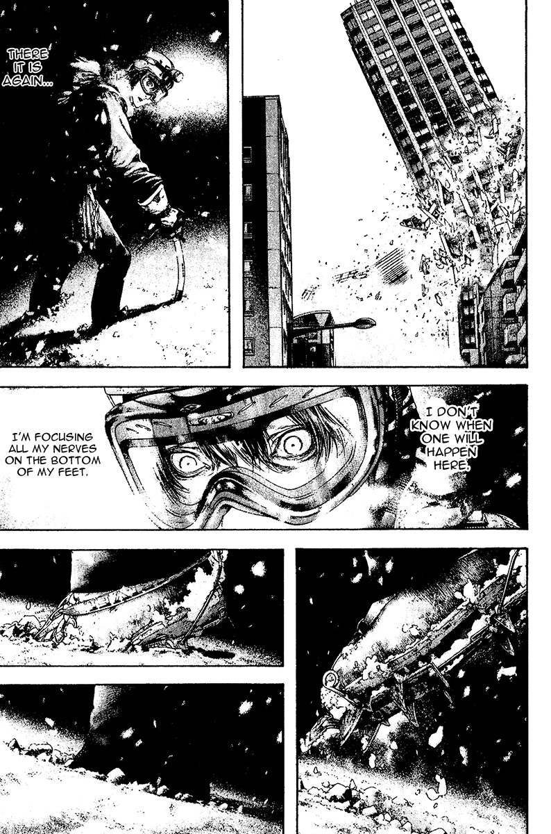 Kokou no Hito chapter 117 page 3