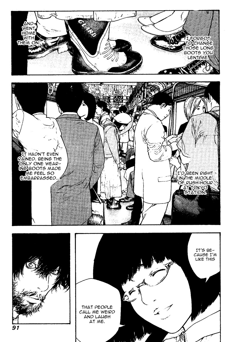 Kokou no Hito chapter 117 page 8