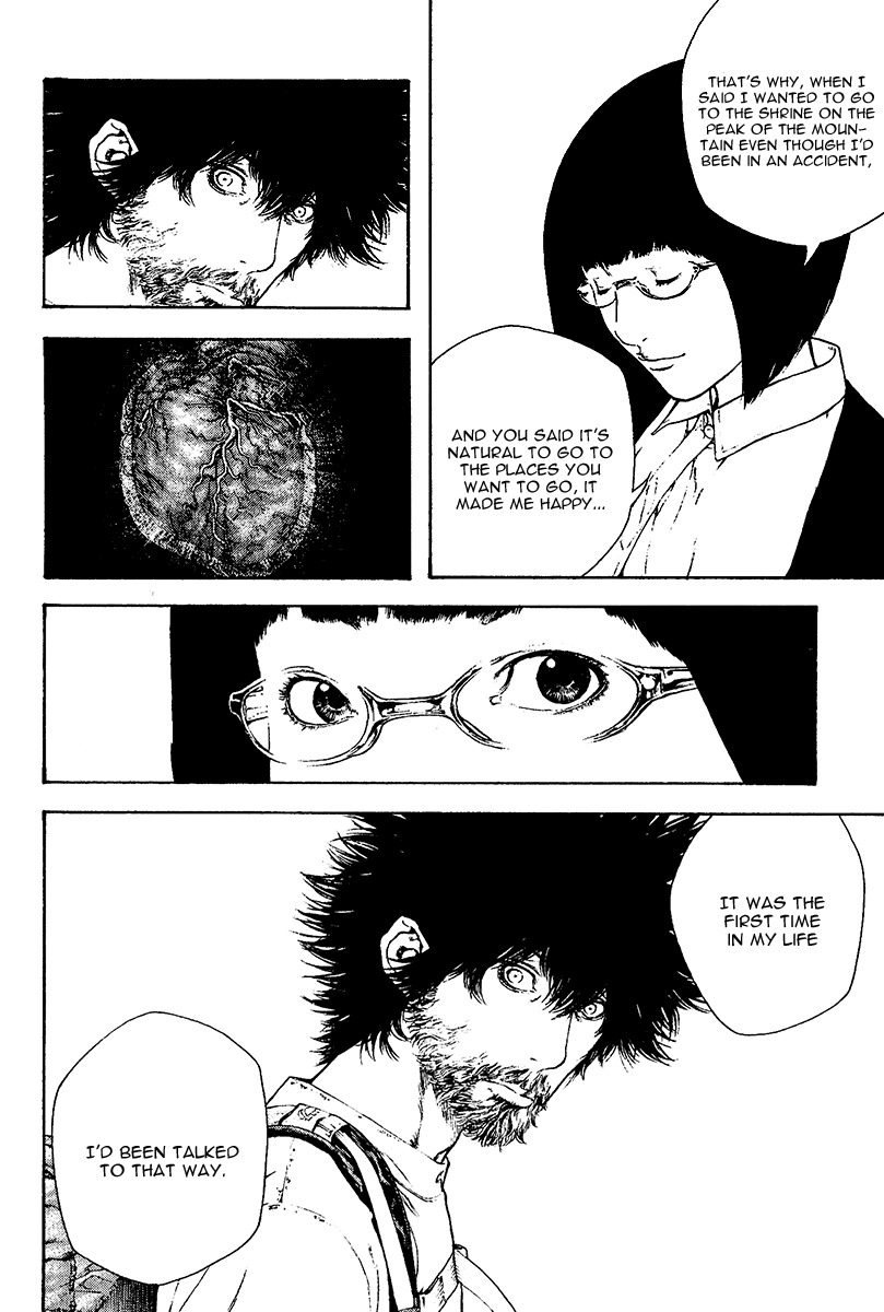 Kokou no Hito chapter 117 page 9