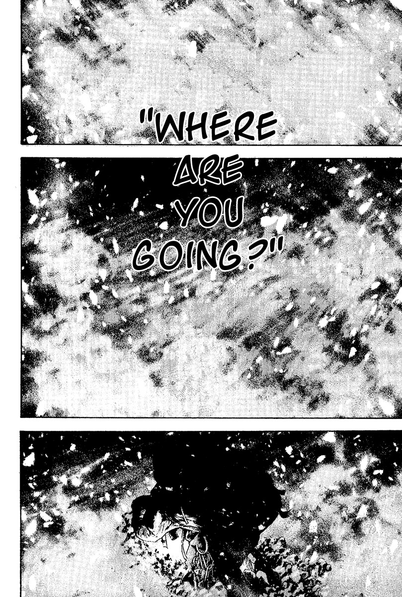 Kokou no Hito chapter 118 page 13