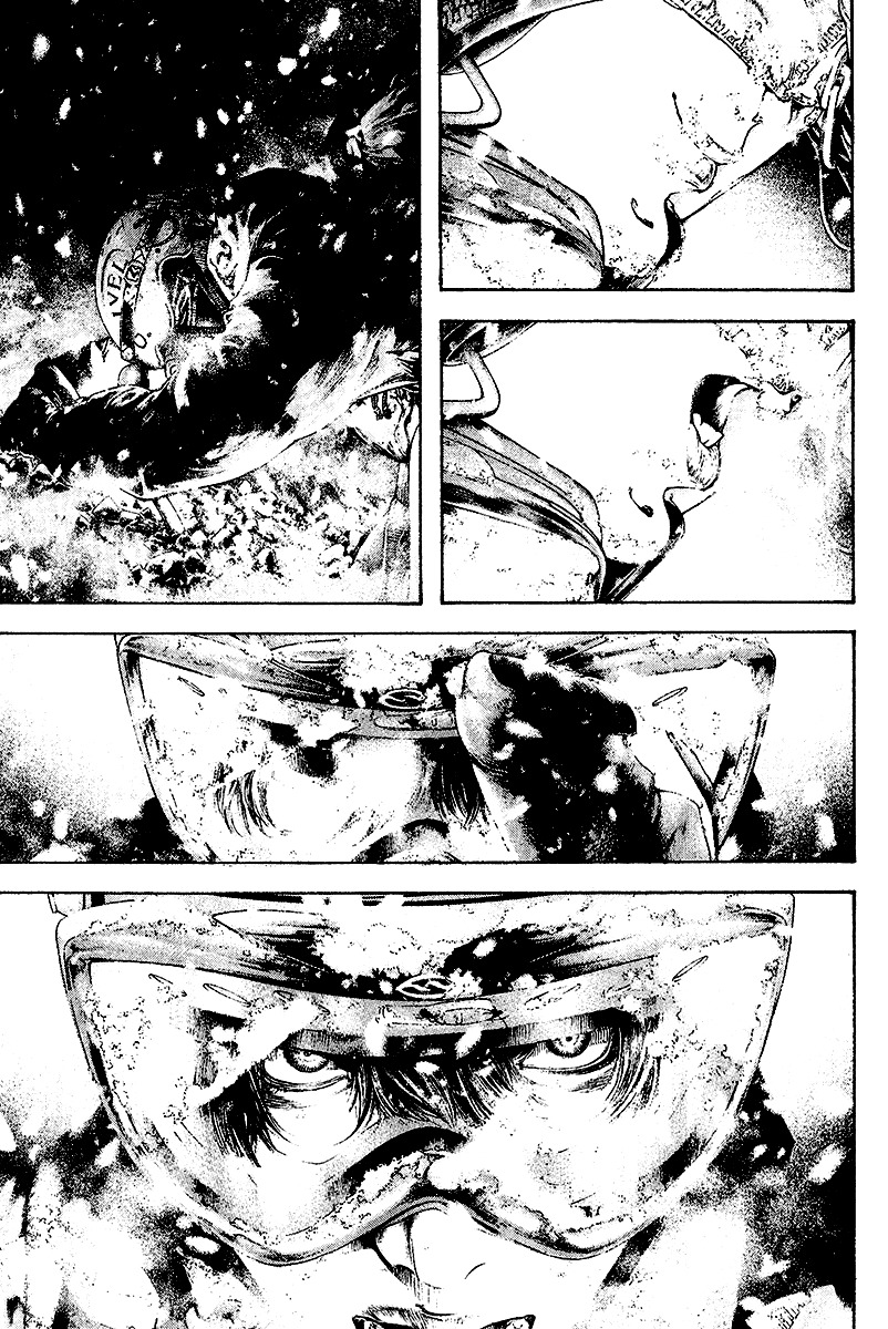 Kokou no Hito chapter 118 page 14