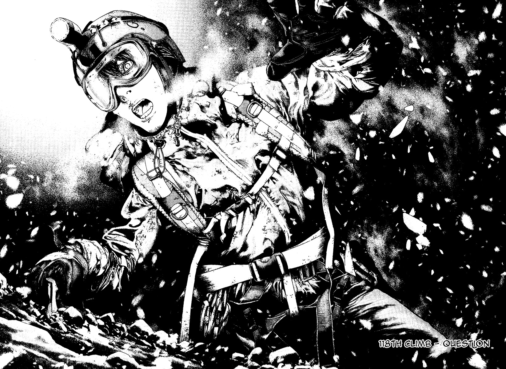 Kokou no Hito chapter 118 page 2