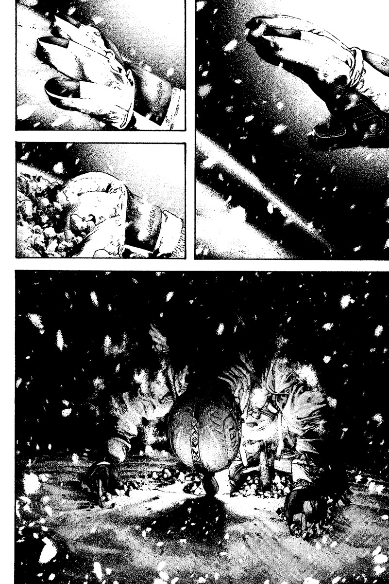 Kokou no Hito chapter 118 page 3