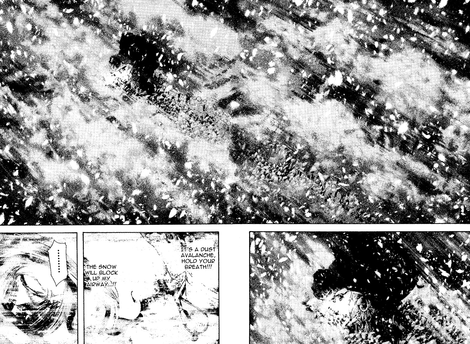 Kokou no Hito chapter 118 page 5