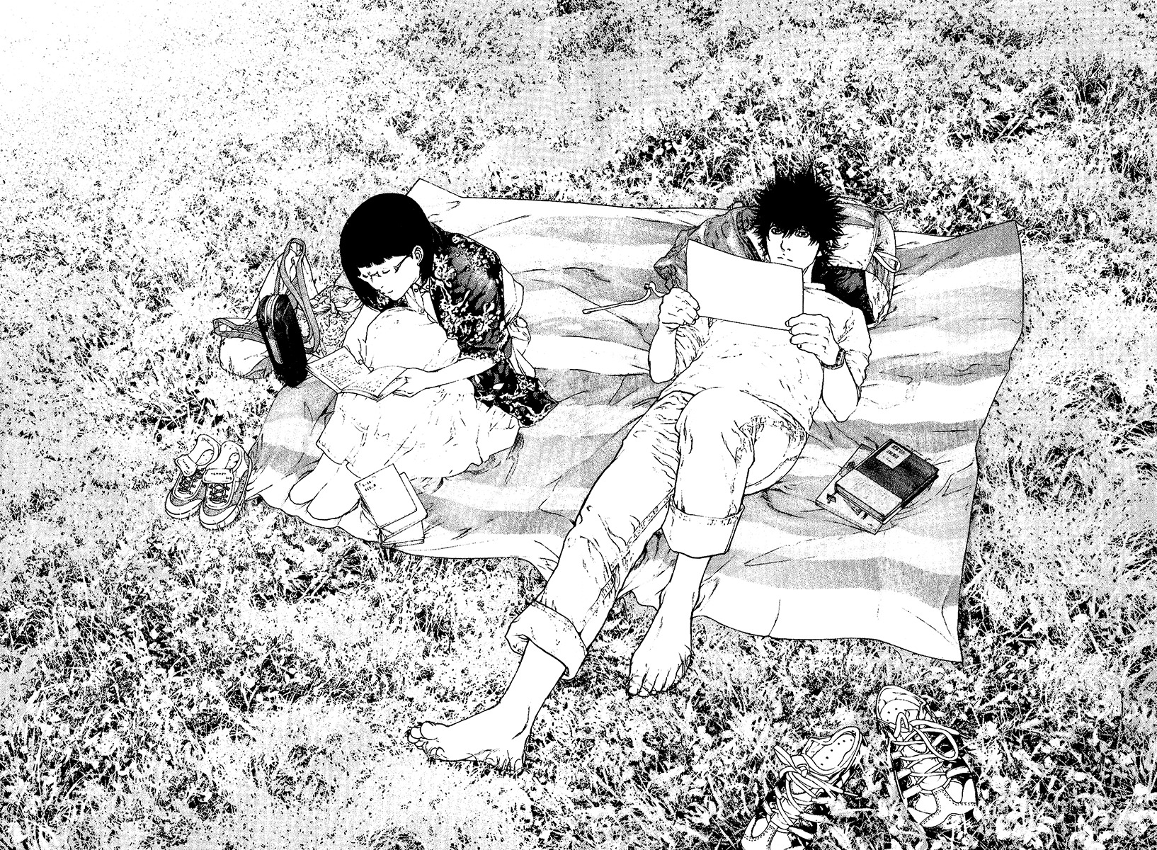 Kokou no Hito chapter 118 page 7