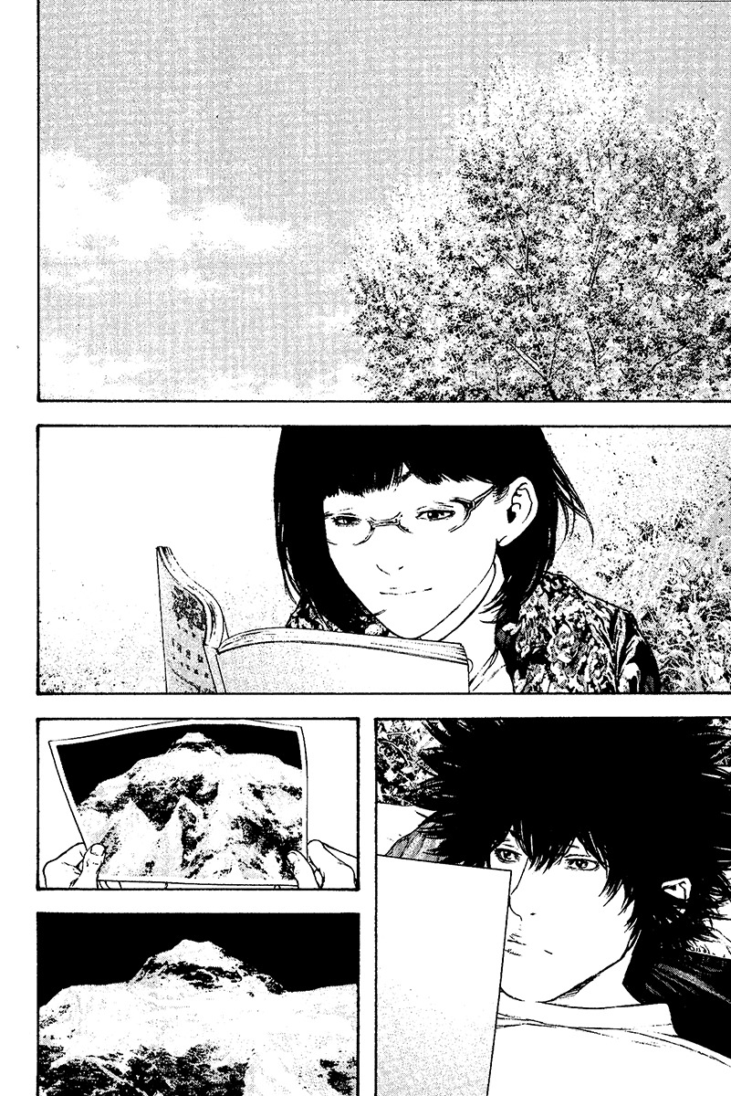 Kokou no Hito chapter 118 page 8