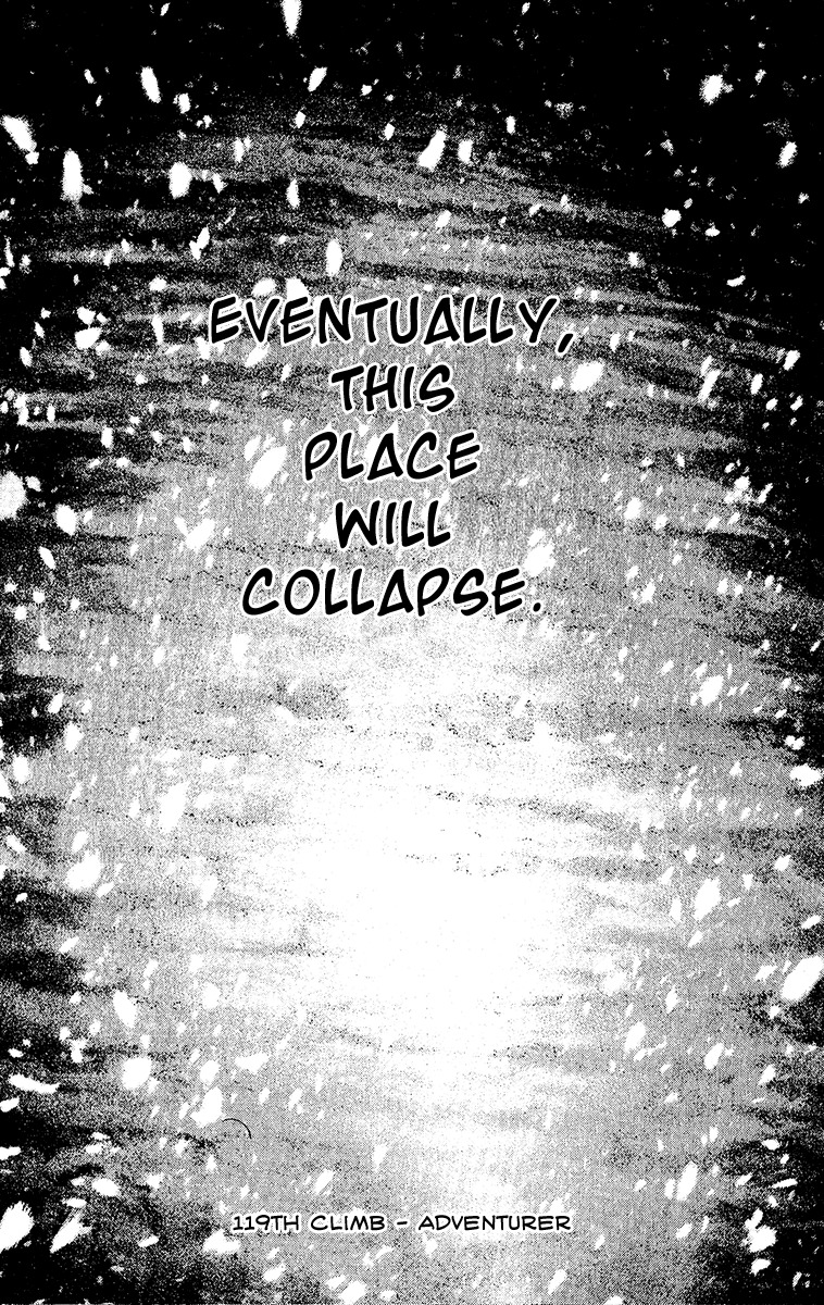 Kokou no Hito chapter 119 page 1