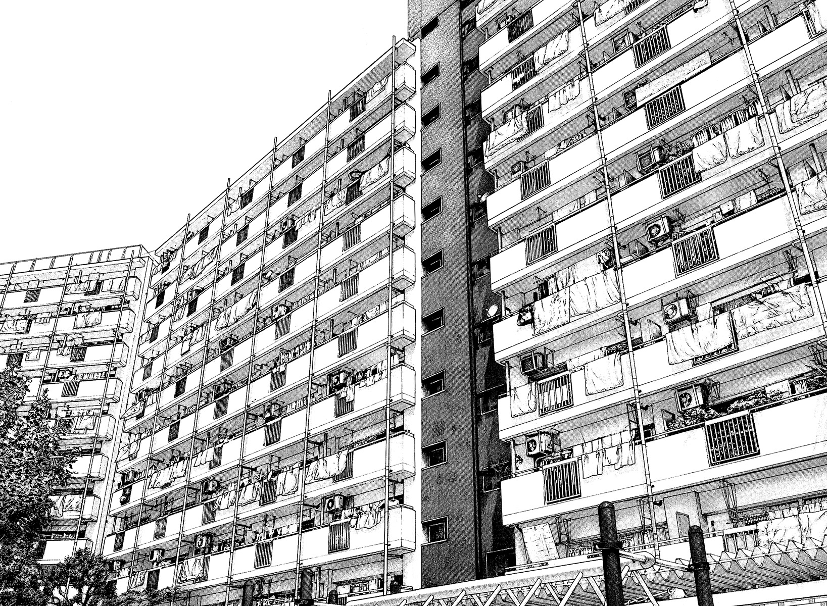 Kokou no Hito chapter 119 page 10