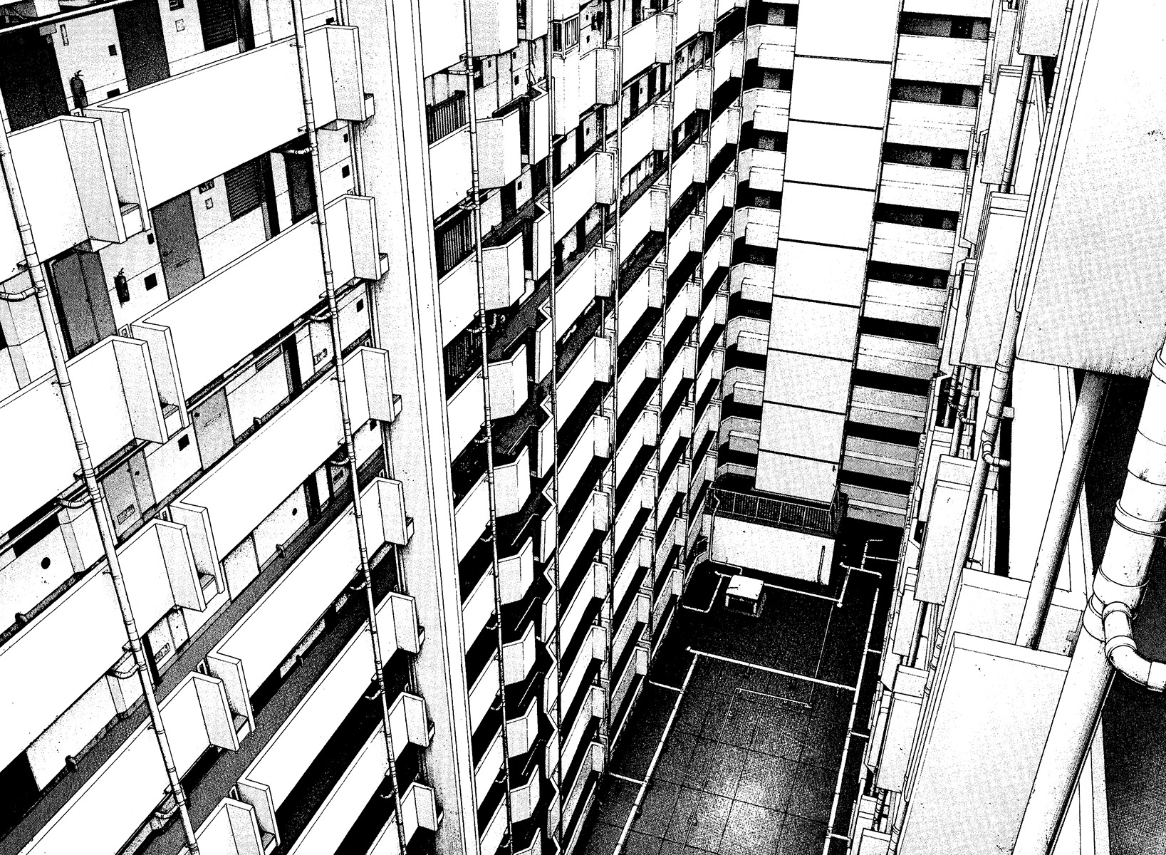 Kokou no Hito chapter 119 page 11