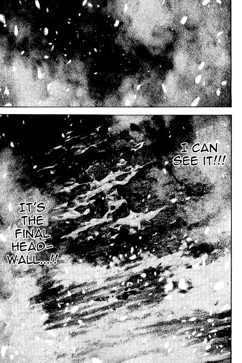 Kokou no Hito chapter 119 page 15