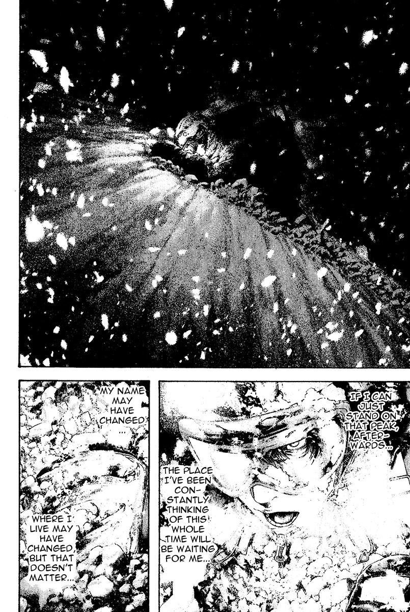 Kokou no Hito chapter 119 page 16