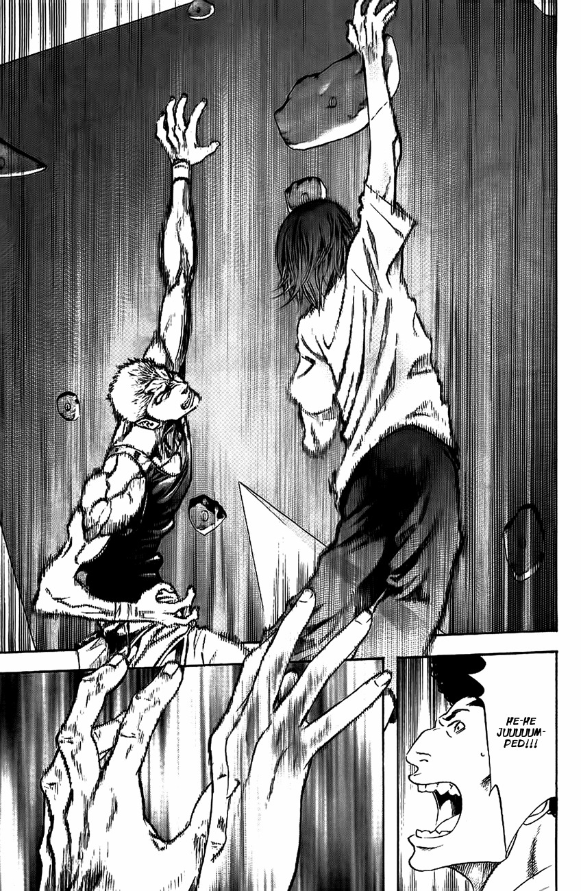 Kokou no Hito chapter 12 page 16