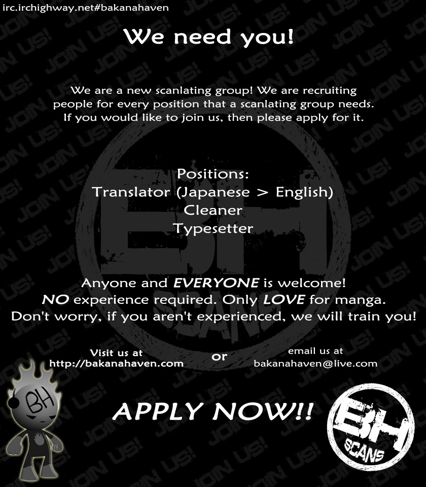 Kokou no Hito chapter 12 page 22