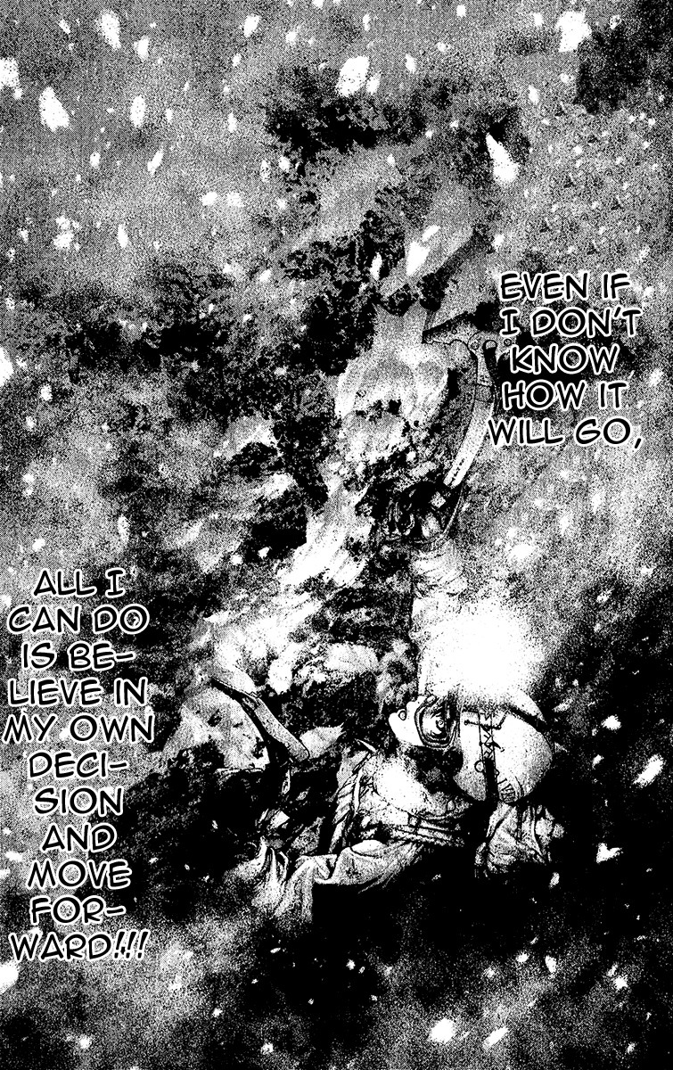 Kokou no Hito chapter 120 page 14