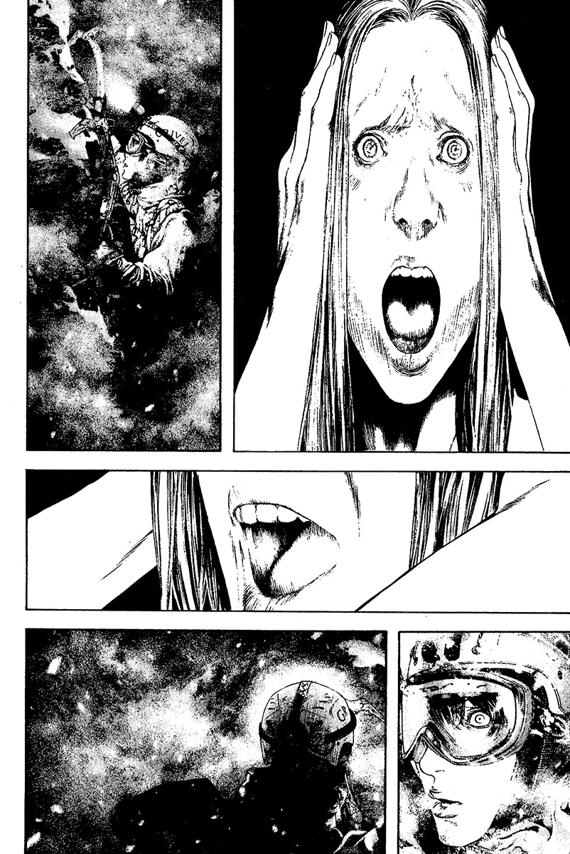 Kokou no Hito chapter 120 page 15