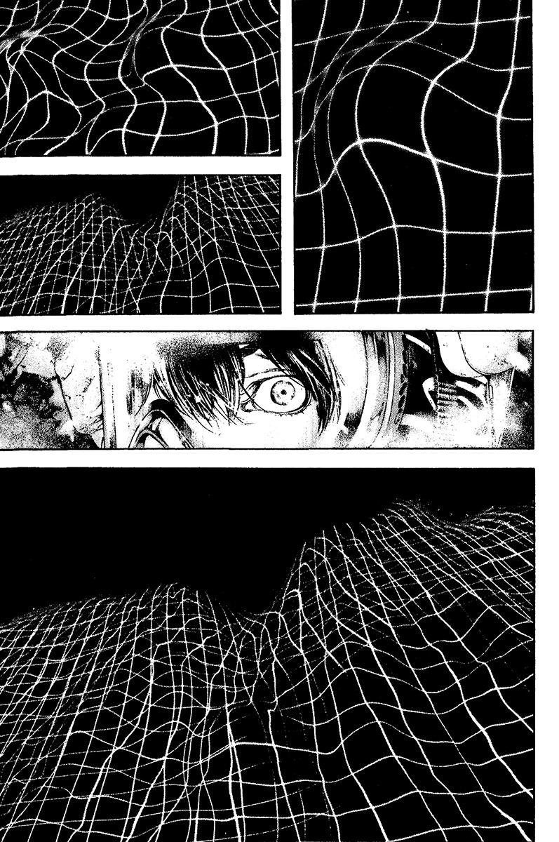 Kokou no Hito chapter 120 page 16