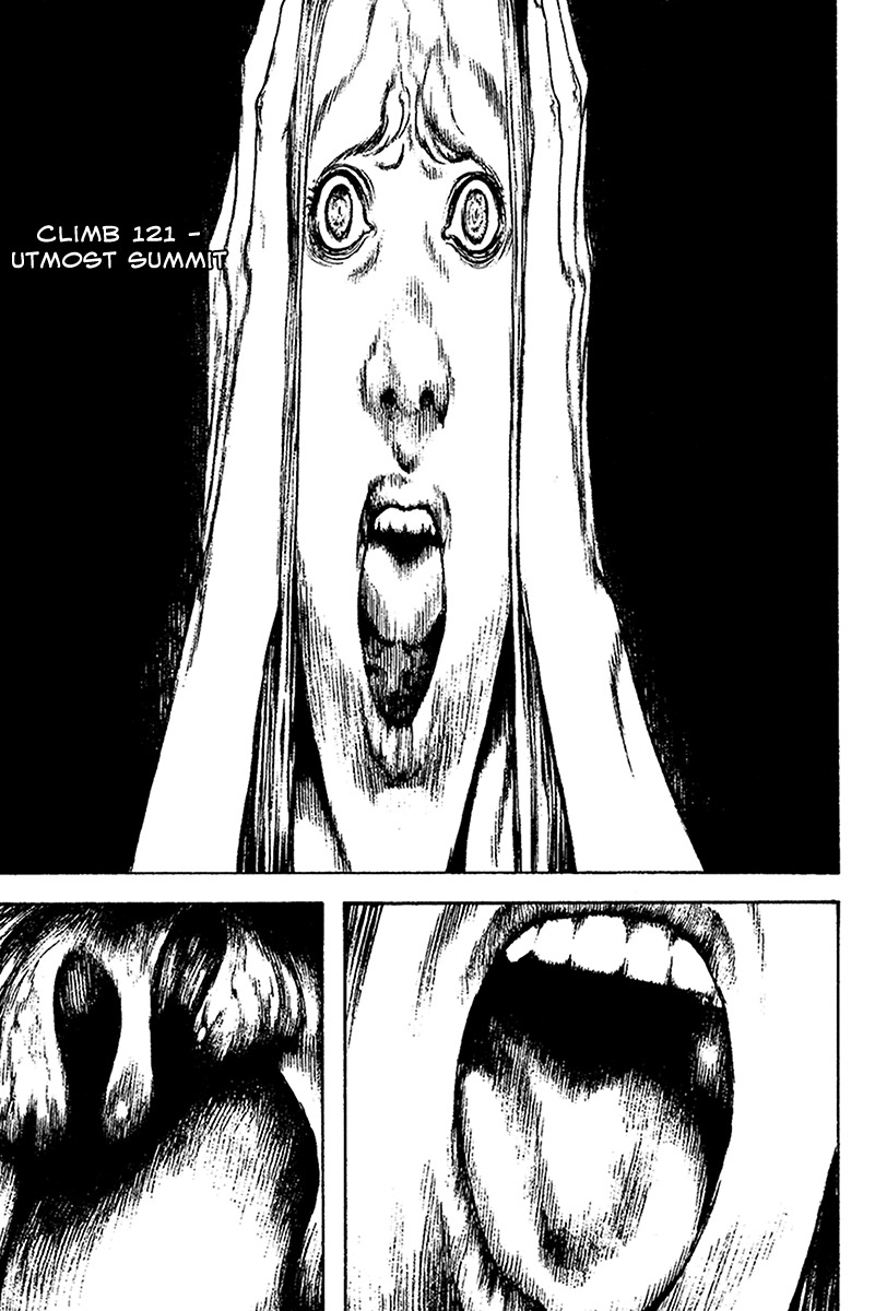 Kokou no Hito chapter 121 page 1