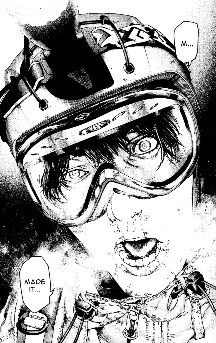 Kokou no Hito chapter 121 page 12