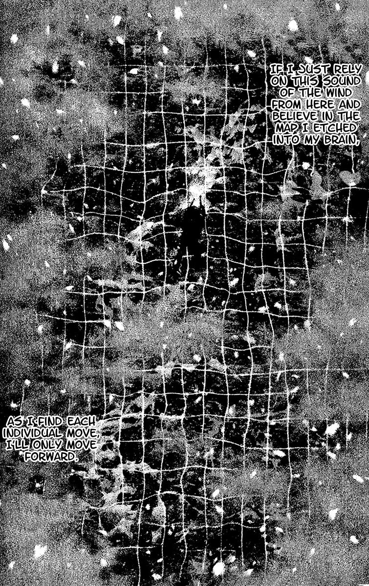 Kokou no Hito chapter 121 page 4